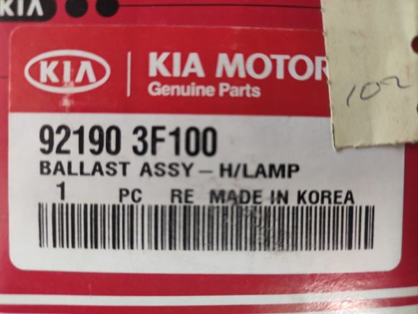 ŘÍDÍCÍ JEDNOTKA XENON