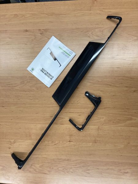 Dekor Carbon Optic pro ŠKODA RAPID