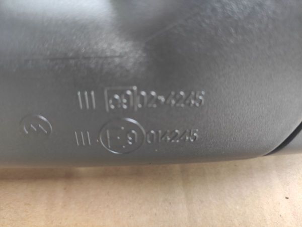 POUZDRO VNĚJŠÍHO ZRCÁTKA