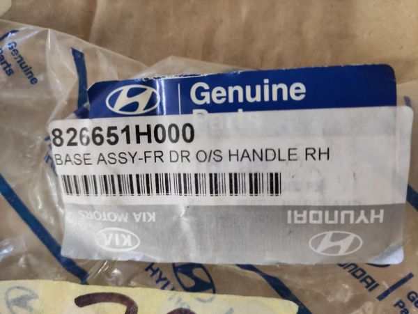 ZÁKLADNA PŘEDNÍ VNĚJŠÍ KLIKY