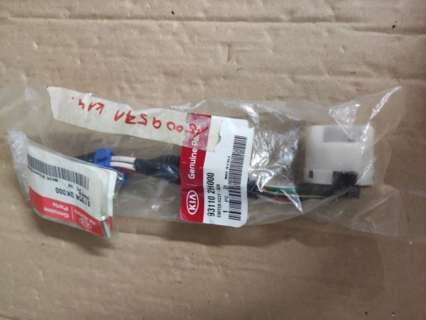 SPÍNAČ ZAPALOVÁNÍ