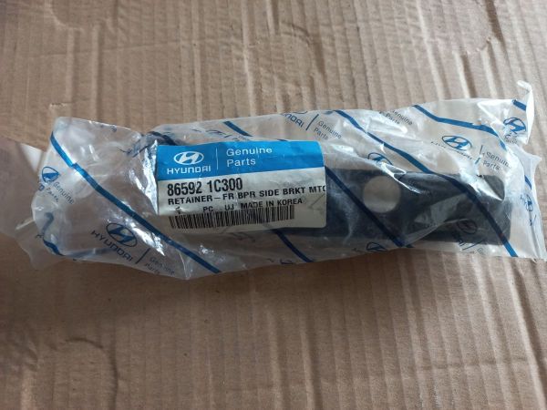 DRŽÁK PŘEDNÍHO NÁRAZNÍKU