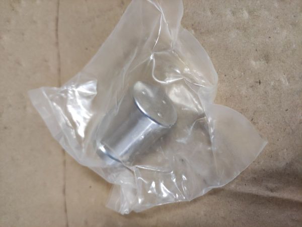 PÍST BRZDOVÉHO VÁLCE