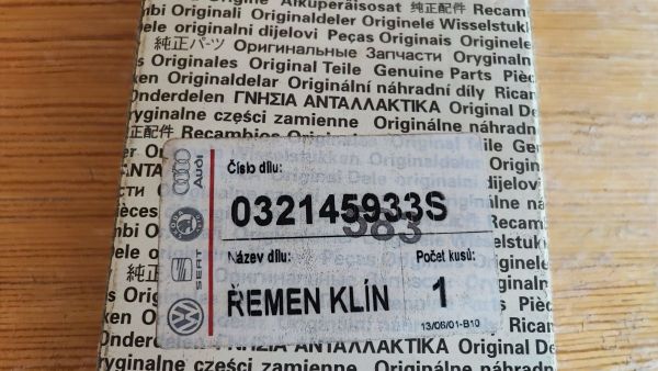 ŘEMEN