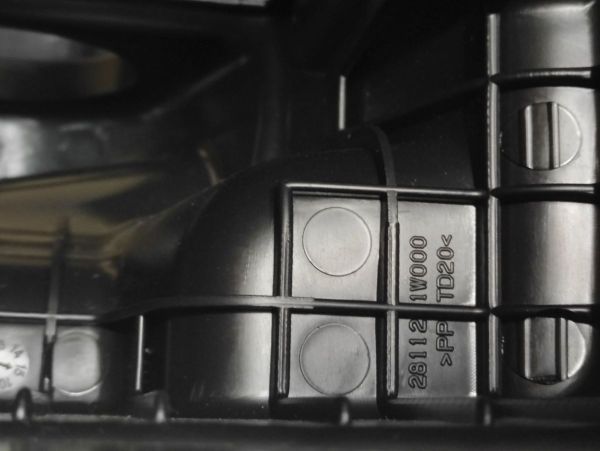 SKŘÍŇ FILTRU SÁNÍ