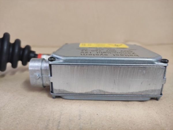 ŘÍDÍCÍ JEDNOTKA XENON