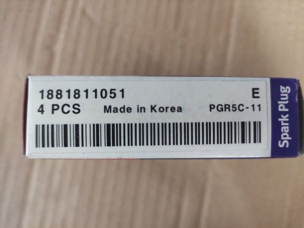 SVÍČKA ZAPALOVACÍ