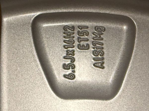 SADA ALU KOL - DISK 6,5J X 16, "Corvara" pro T5, T5 GP, T6, T6.1