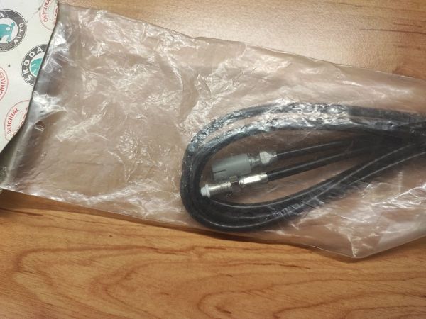ANTÉNNÍ KABEL