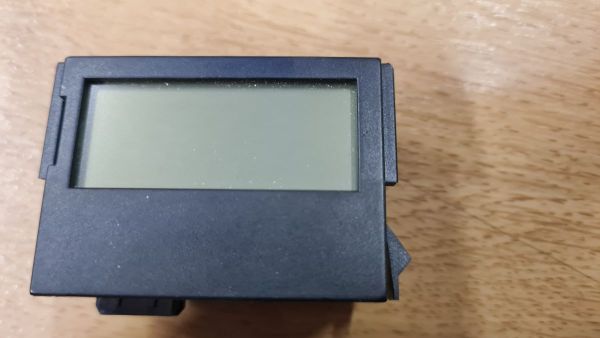 UKAZATEL VNĚJŠÍ TEPLOTY