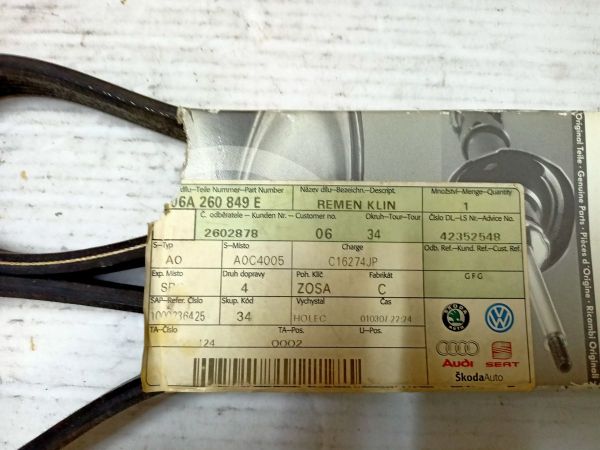 REMEN DRAZKOVANY DVOJITY