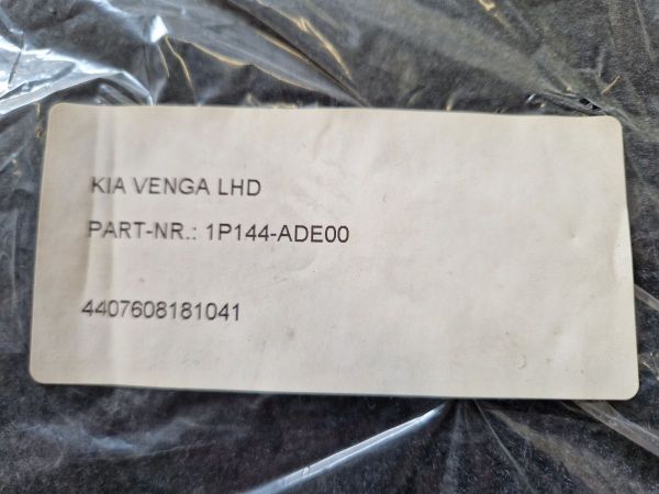 OE sada textilních koberců Kia Venga
