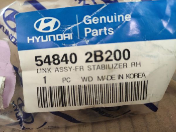 TYČKA STABILIZÁTORU