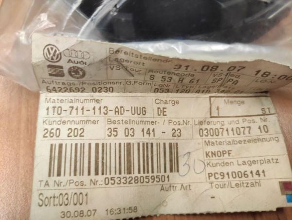 OE koženková řadící páka CADDY 2004-2008 -  5.kvalt