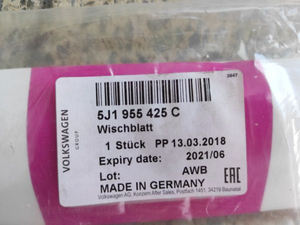 Lišta stírací EXP 6/2021