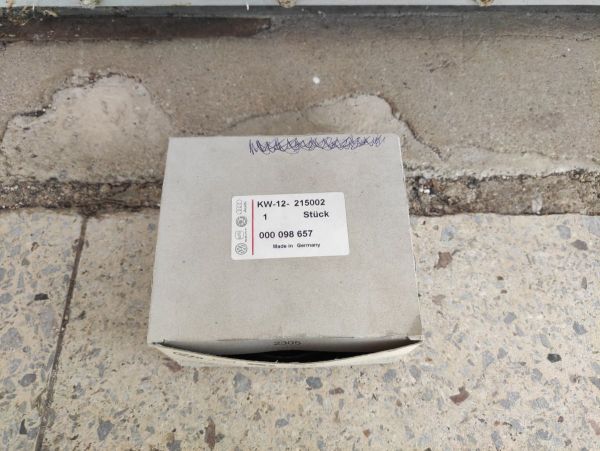 SPOJOVACÍ ANTENNÍ KABEL