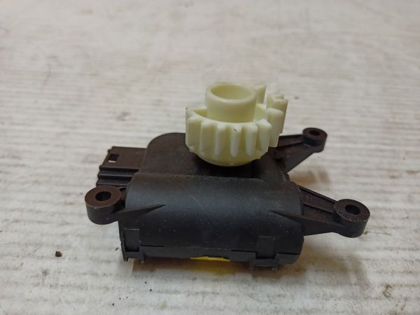 SERVOMOTOR