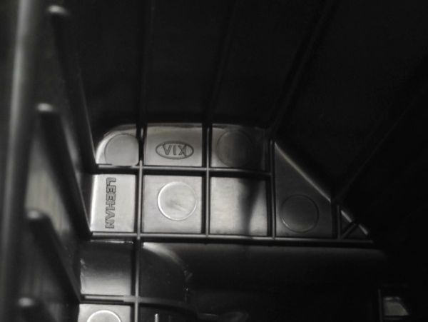 SKŘÍŇ FILTRU SÁNÍ