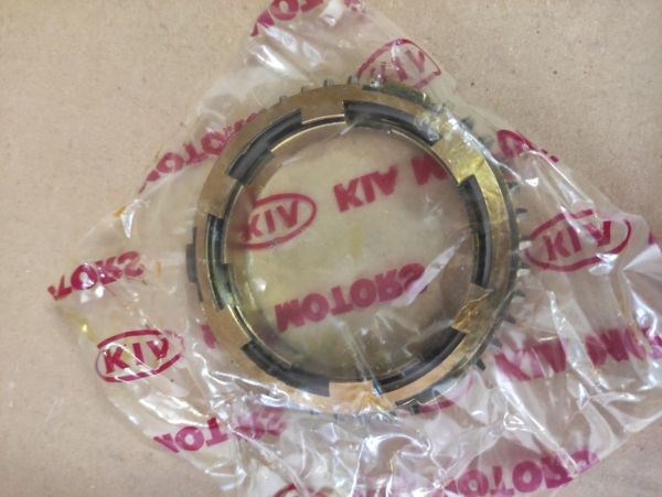 SYNCHORNIZAČNÍ KORUŽEK, DVOJITÝ KUŽEL