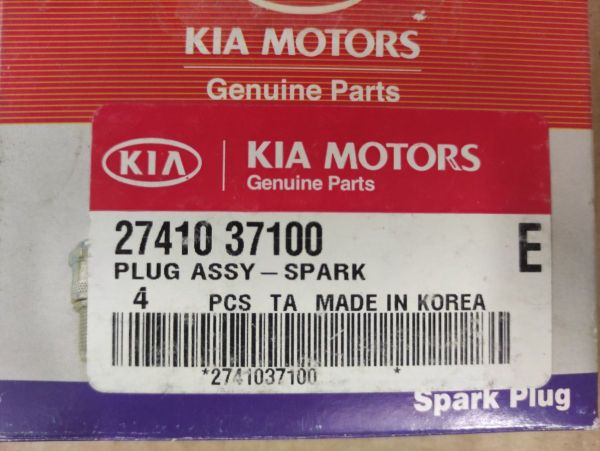 SVÍČKA ZAPALOVACÍ