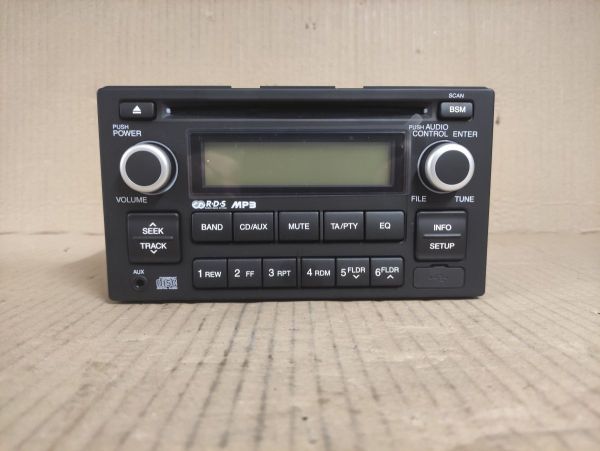 AUTORÁDIO ORIGINÁLNÍ USB, AUX, MP3, RDS