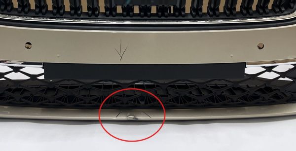 Přední nárazník pro Škoda Octavia IV facelift (model od roku 2024) kompletní (zánovní) ZDCI24012