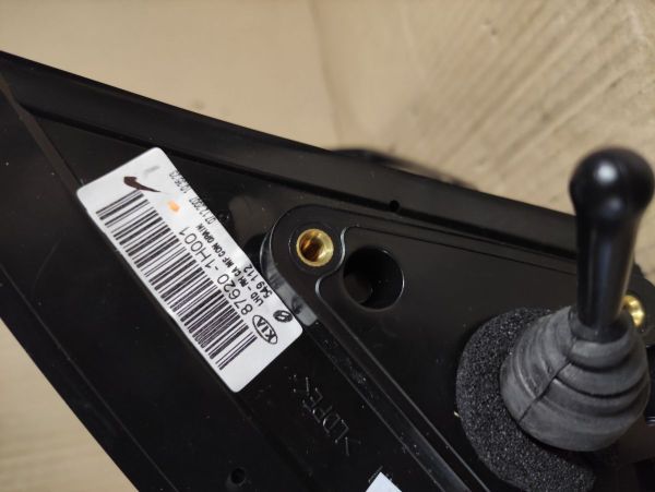 KRYT VNĚJŠÍHO ZRCÁTKA PRAVÝ