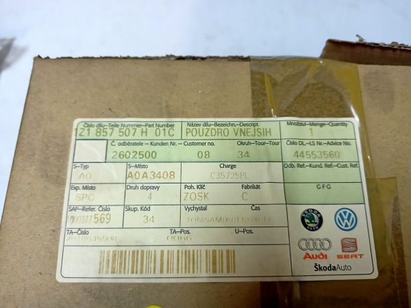 POUZDRO VNEJSIHO ZRCATKA