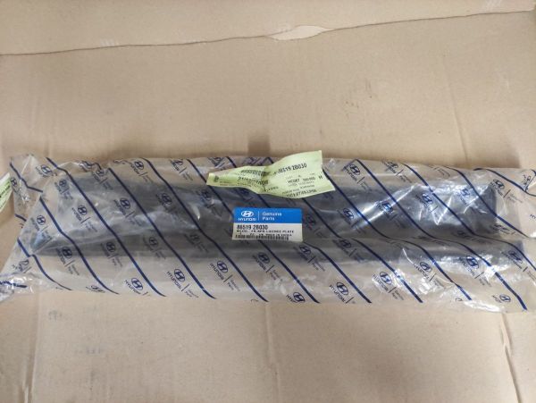 DRŽÁK PŘEDNÍ SPZ