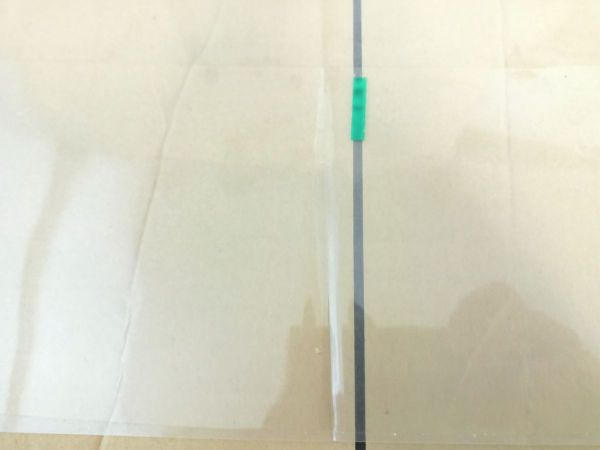 LIŠTA OCHRANNÁ POŠKOZENÁ