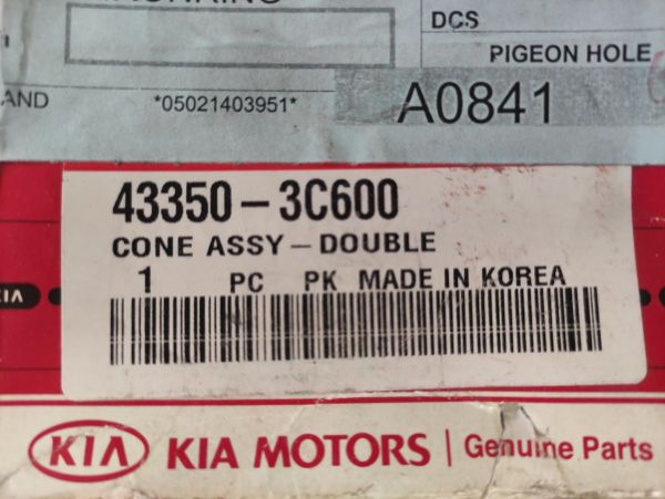 SYNCHORNIZAČNÍ KORUŽEK, DVOJITÝ KUŽEL