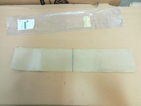 LIŠTA OCHRANNÁ POŠKOZENÁ