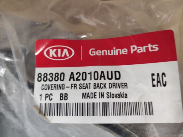 POTAH OPĚRADLA ŘIDIČE