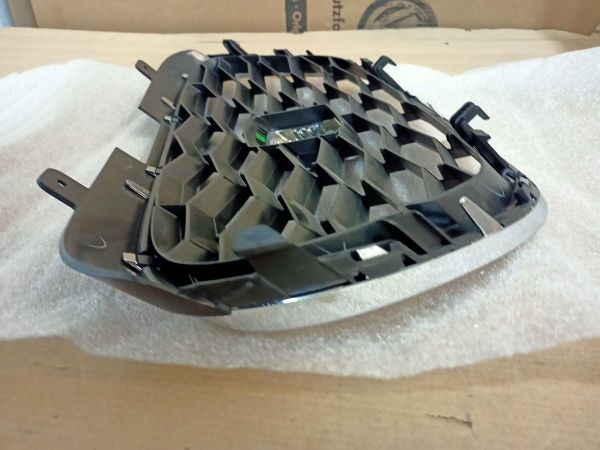 MASKA CHLADIČE MALÉ ŠKRÁBANCE