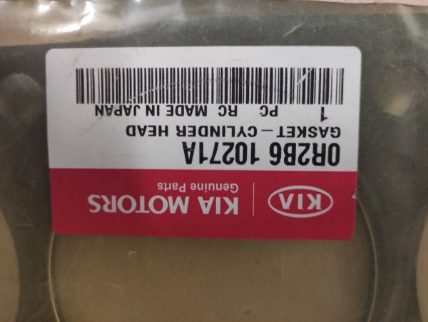 TĚSNĚNÍ HLAVY MOTORU